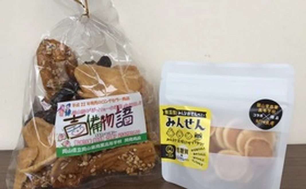 【東商コラボ】お菓子セット