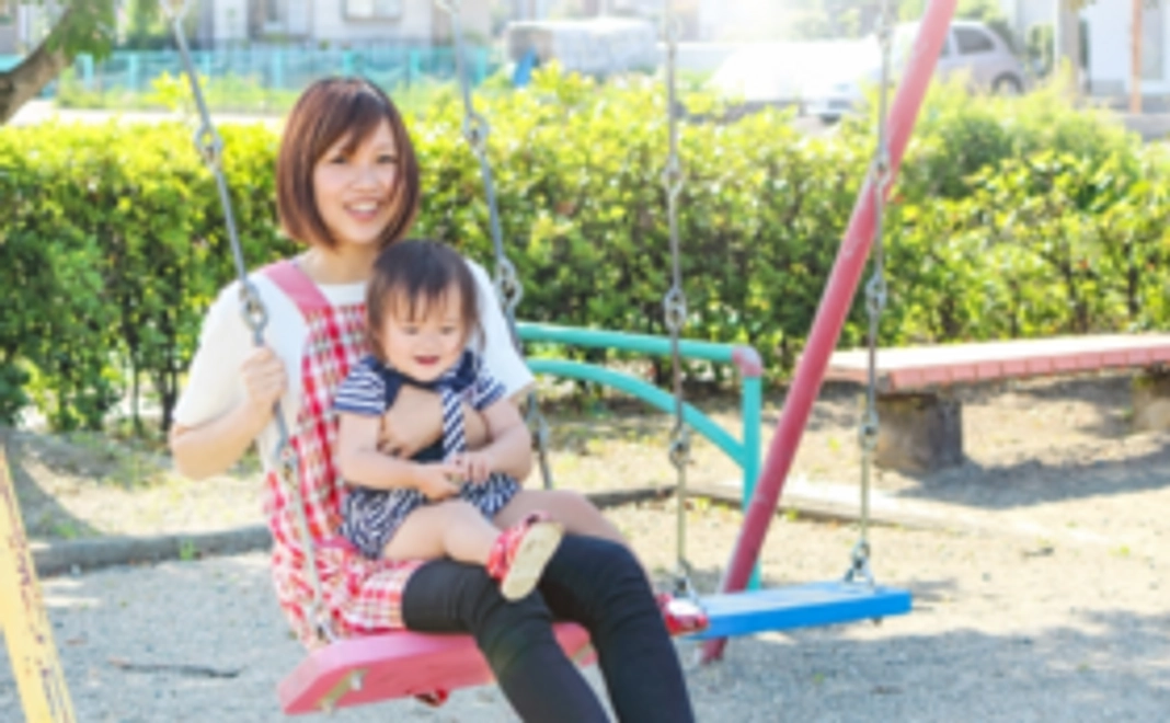 【応援コース】サポーターとしてサイトにお名前を掲載