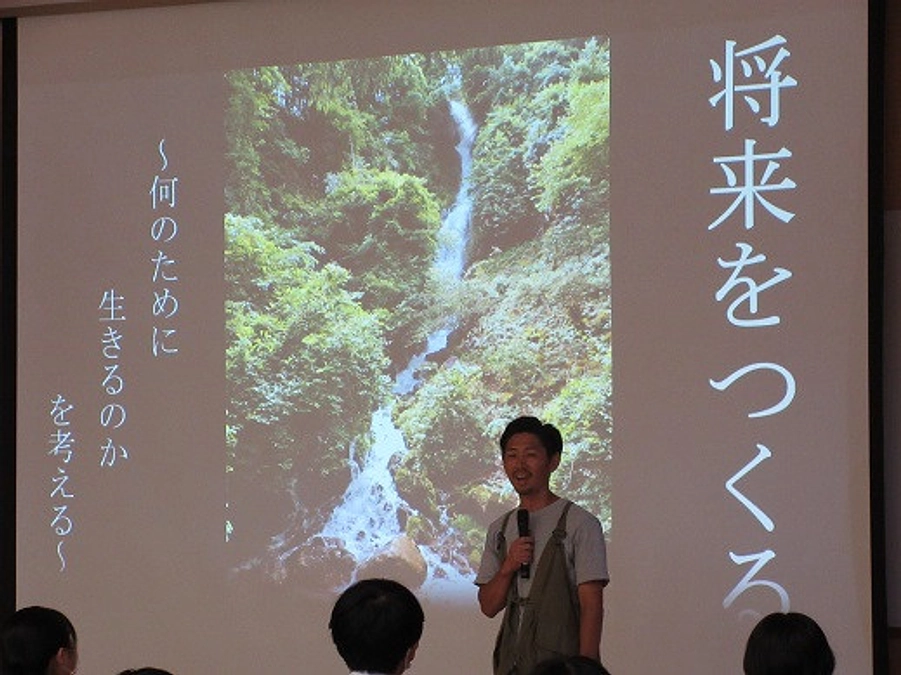 教員ではなく、なぜキャンプ場なのか【８日目】
