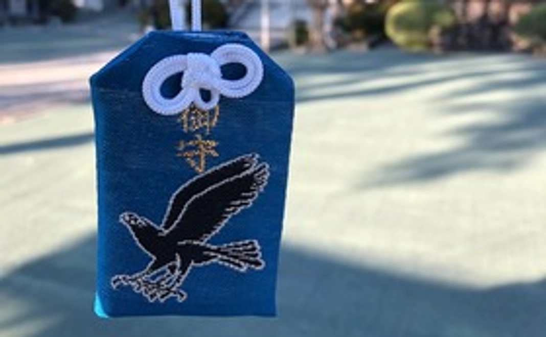 高知県サッカーを盛り上げよう！～八咫烏お守り＆タオル～