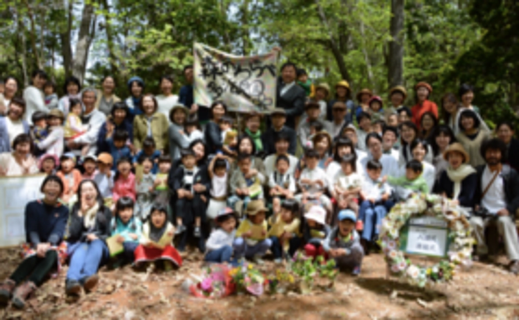 ＜5000円＞森わら応援コース＋書籍『お母ちゃん革命』