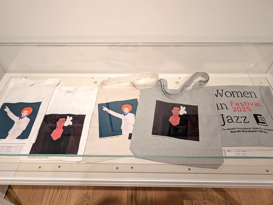 クラウドファンディング スタートしました！