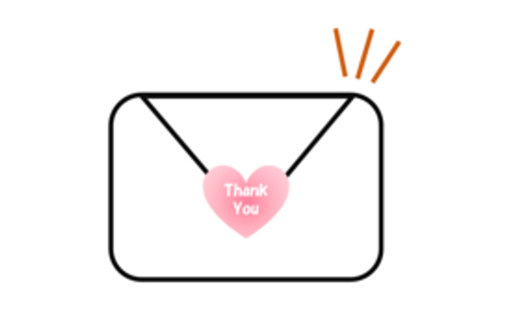 3000円のご支援（感謝のメール）