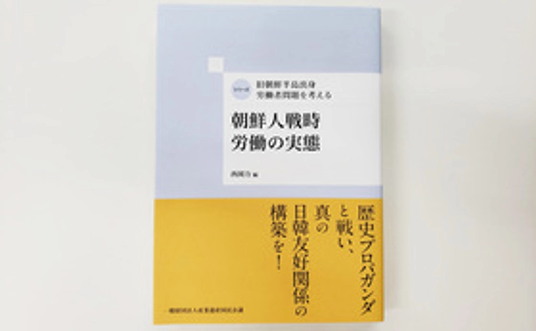 心からの御礼のメール＋故郷「軍艦島」のポストカードセット＋書籍(100,000円)