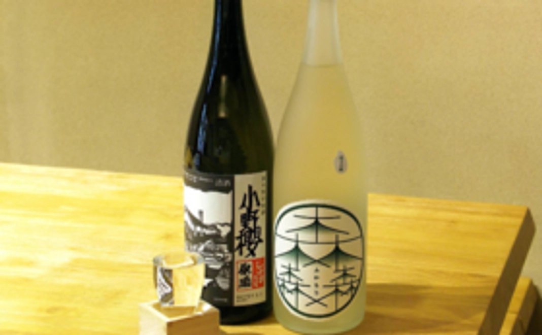 山内酒造の日本酒1升瓶を一本お届け！