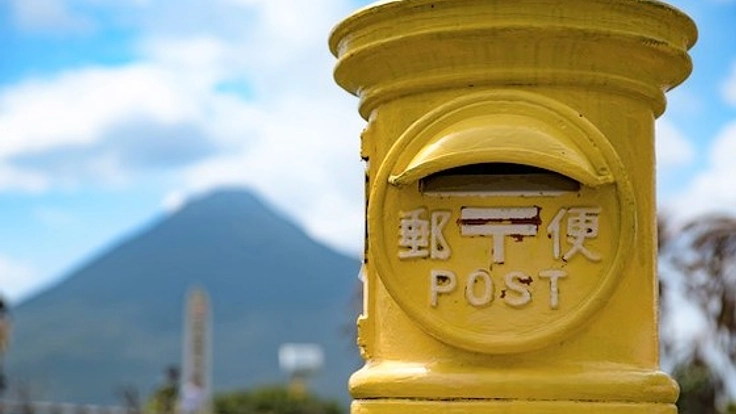 女川町は負けないよ「しあわせの黄色いポスト」から全国へ届け！