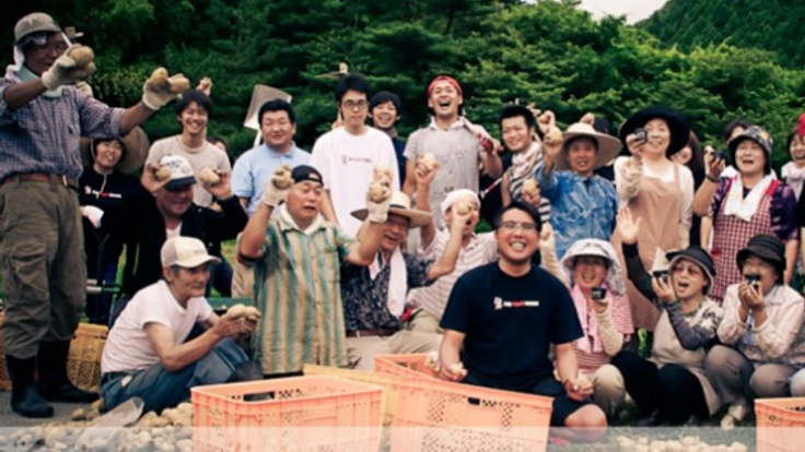 社会的孤立者の仕事をつくる、野菜の加工食品を生産販売したい！