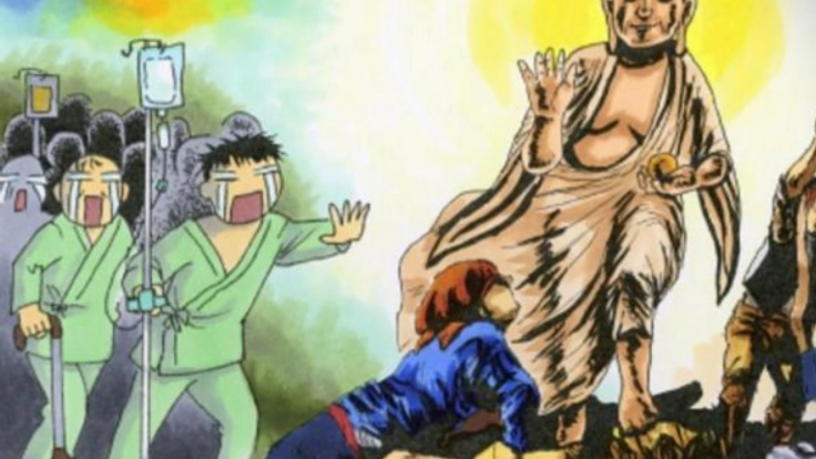 医療関係者に届けたい！！ マンガでわかる難病患者の気持ち！