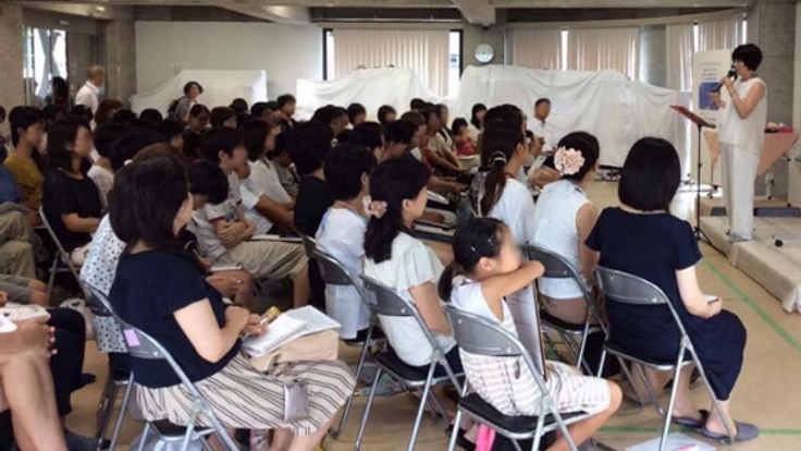 目指せ120万人の個の発展！SQの知恵を学べるカードを作りたい！