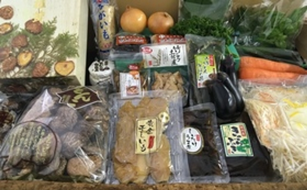 ラオスで生産された無農薬の農産物をおすそ分け！