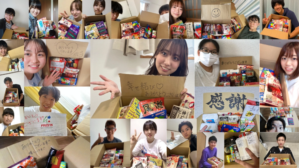 一人暮らしの新入生に食料詰合せを届けました！
