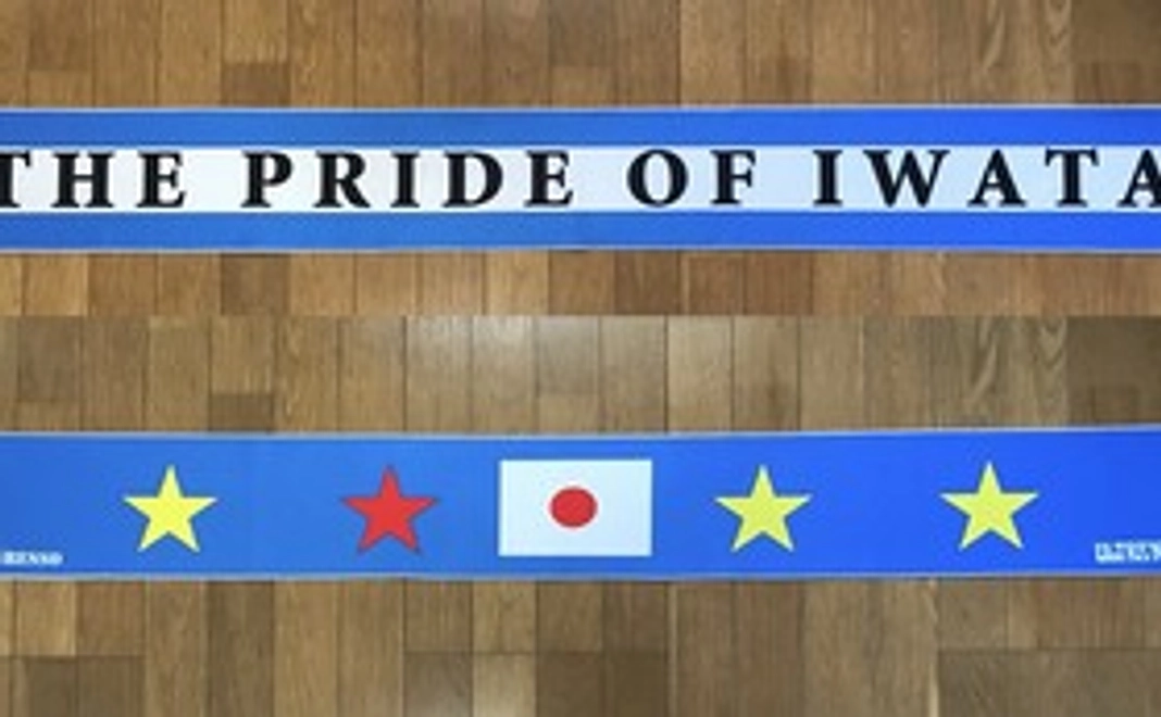 ≪追加≫熱血応援者マフラータオルコース