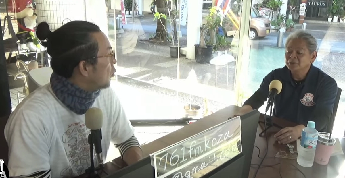 ＜毎週月曜日ラジオ紹介＞　安慶田児童館の館長さんとお喋りしました！