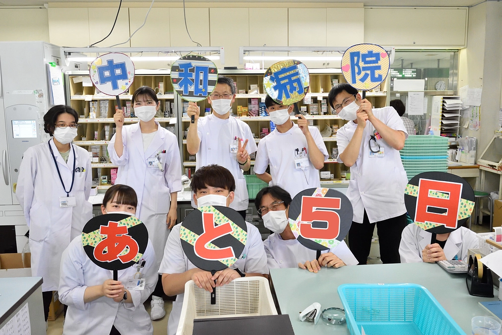 残り5日！応援メッセージのご紹介です！