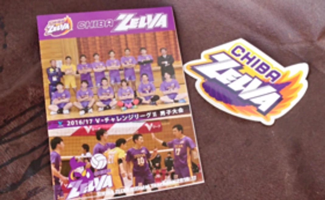 お手軽サポートコース