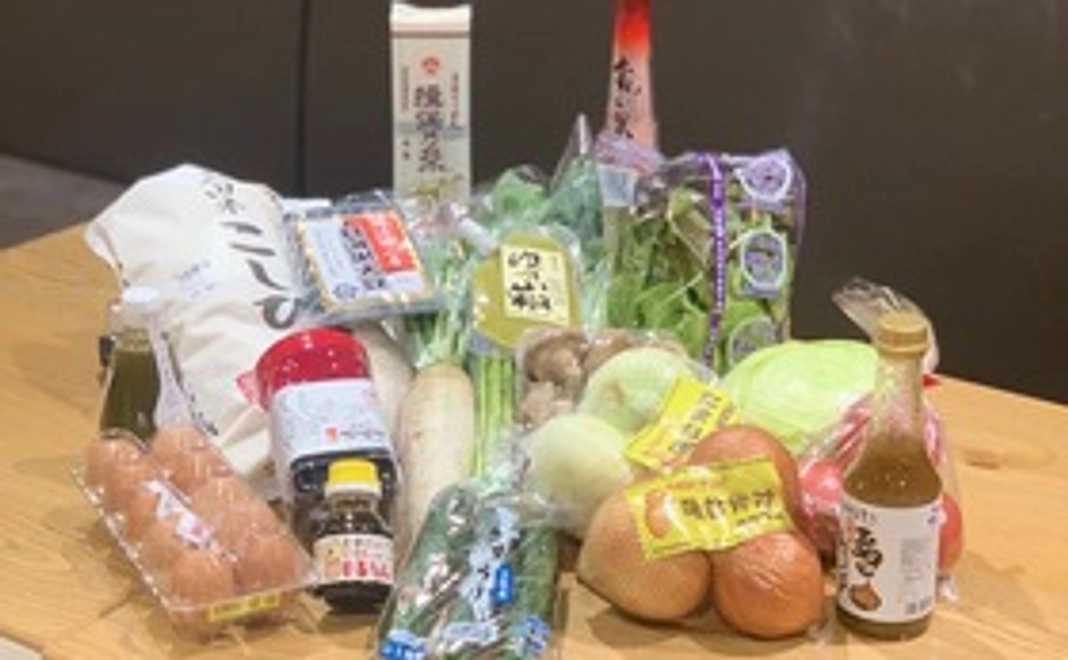 兵庫、三田産の米、お野菜詰め合わせと感謝のお手紙
