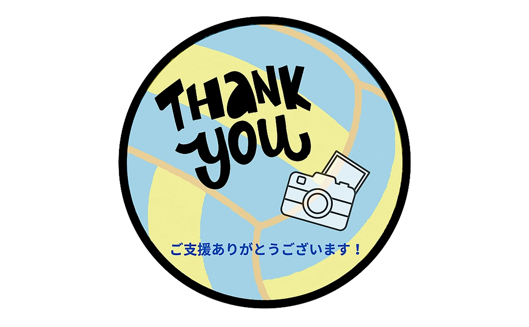 感謝のメール+全国大会の写真