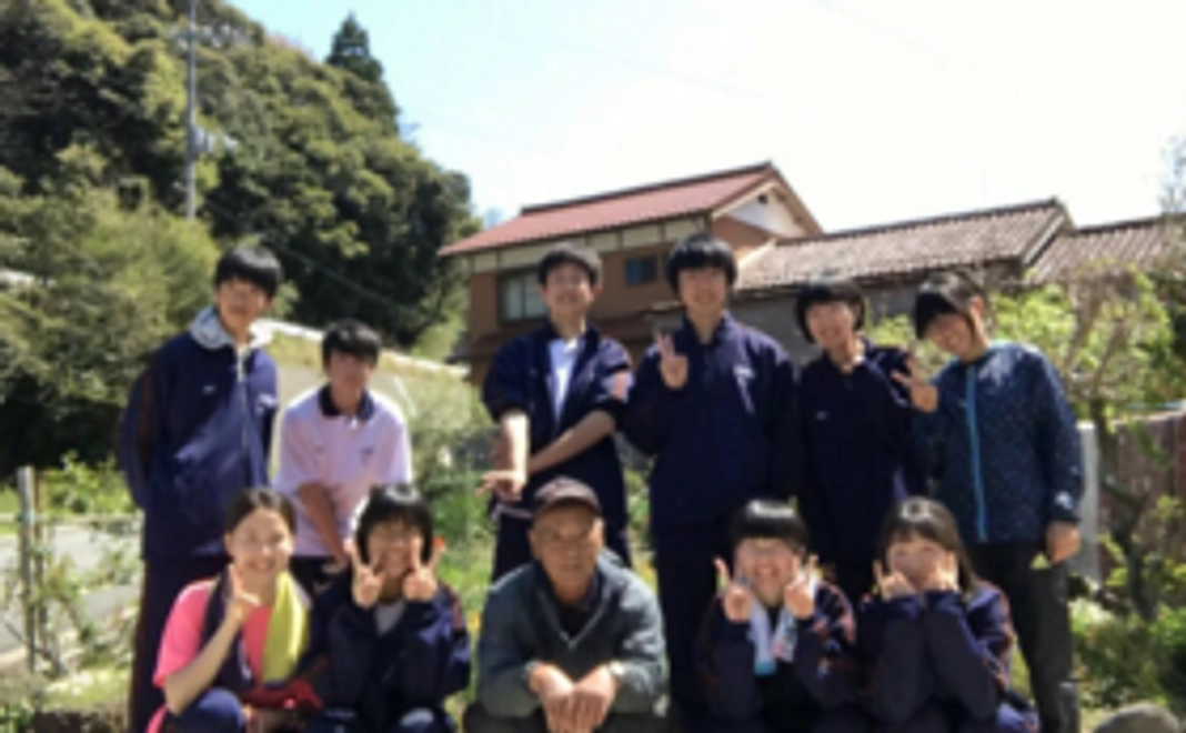 報告書とお礼のメッセージをお送りします!