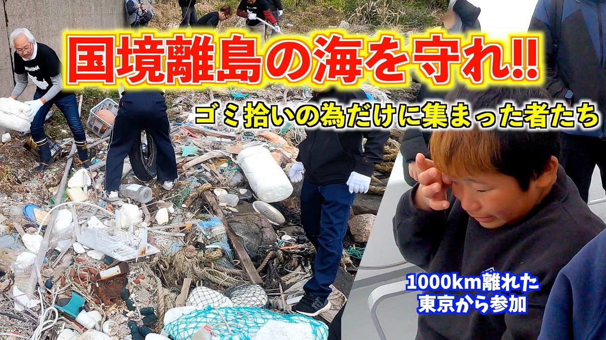 YouTube動画配信のお知らせ