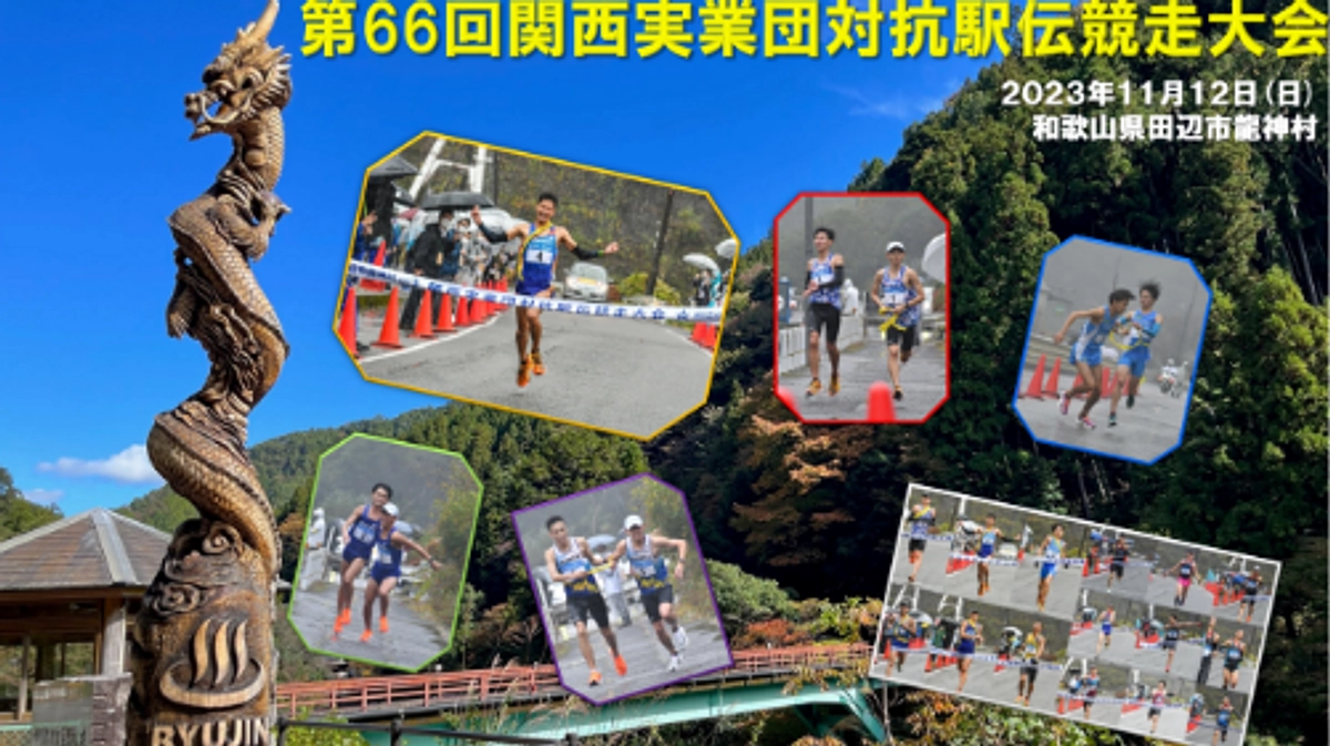 【150万円突破しました！】ご支援ありがとうございます！