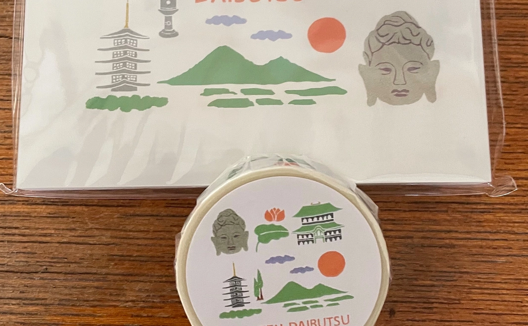 感謝メールと大仏グッズを差し上げます。