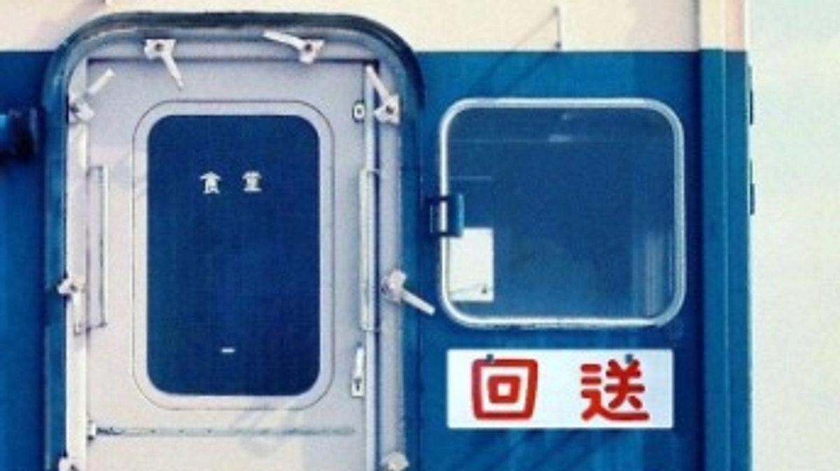 【ご支援総額200万円突破！】