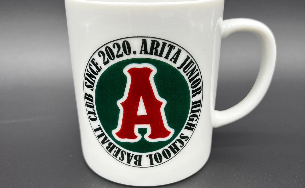 有田焼マグカップ 白