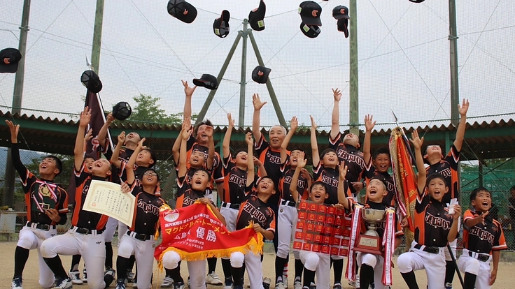 小学生の甲子園！全国大会を決めた子どもたちを応援して下さい！！！