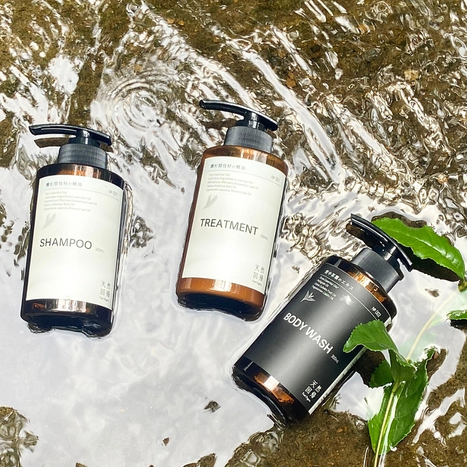 【9/20まで】「天然回帰~Feel Organic」リブランド記念キャンペーン