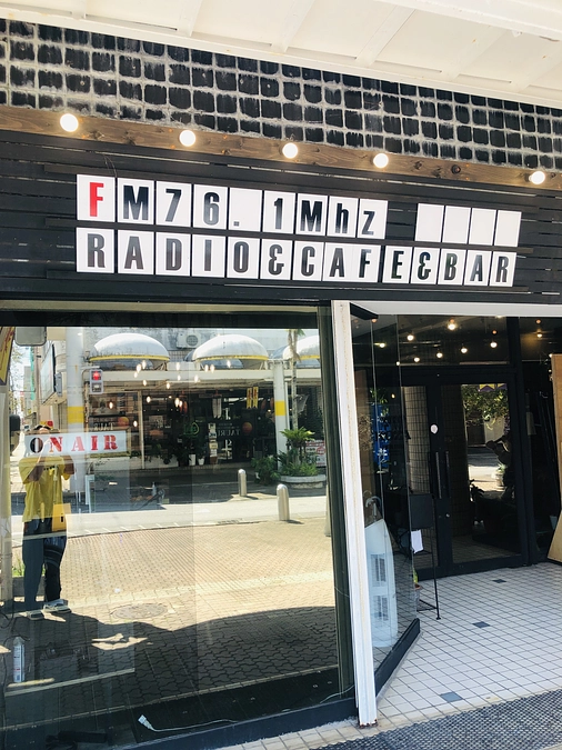 ＜毎週木曜日ラジオ紹介＞ゲストはなんでも屋さんのさくまさん