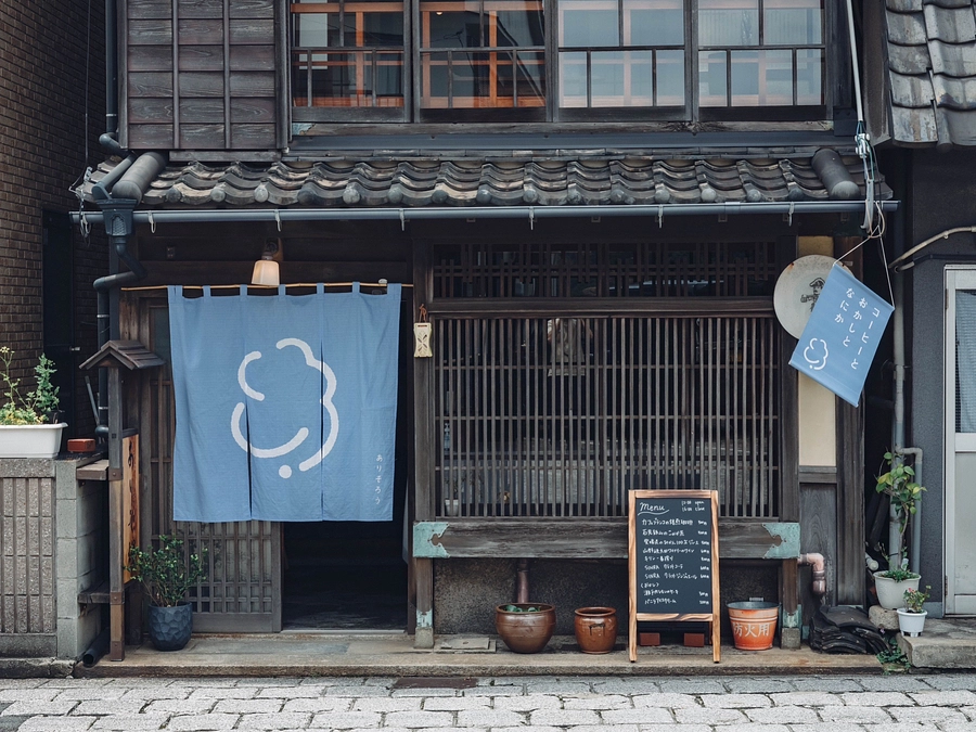 【全国寄贈先紹介３】～ありそろう / 広島県福山市鞆町～