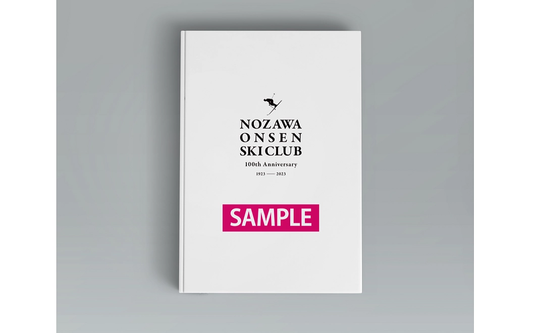 100周年記念誌コース/100th Anniversary Commemorative Paper Package