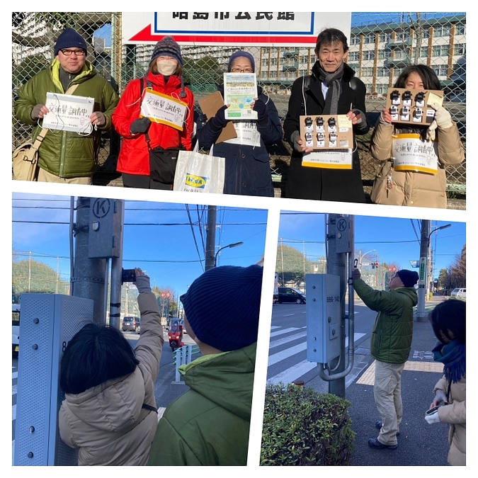 交通量調査の様子⑤