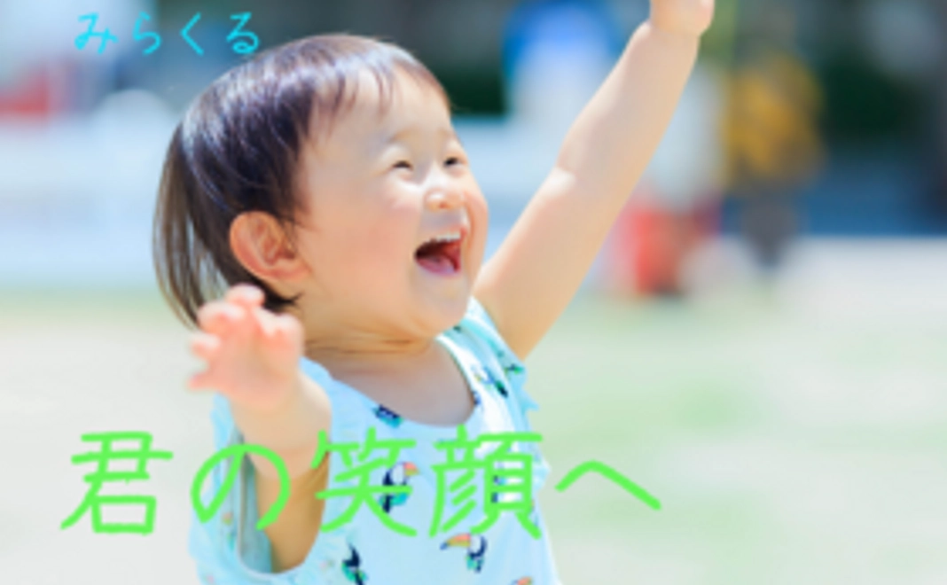 コンパクト普通車(ビッツ等) 早い安いきれい チョーお手軽コース