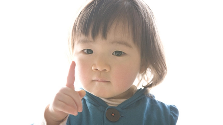 埼玉県川口市に週に一度オープンする「こども食堂」を作りたい！