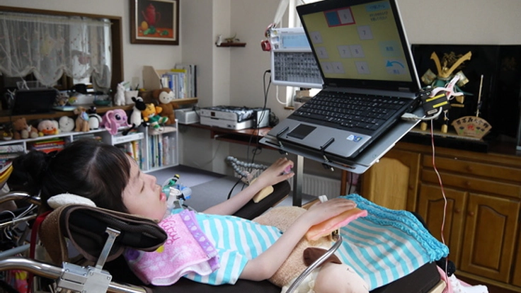 重い障害をもつ子供達のデイサービスで使用する車を購入したい！