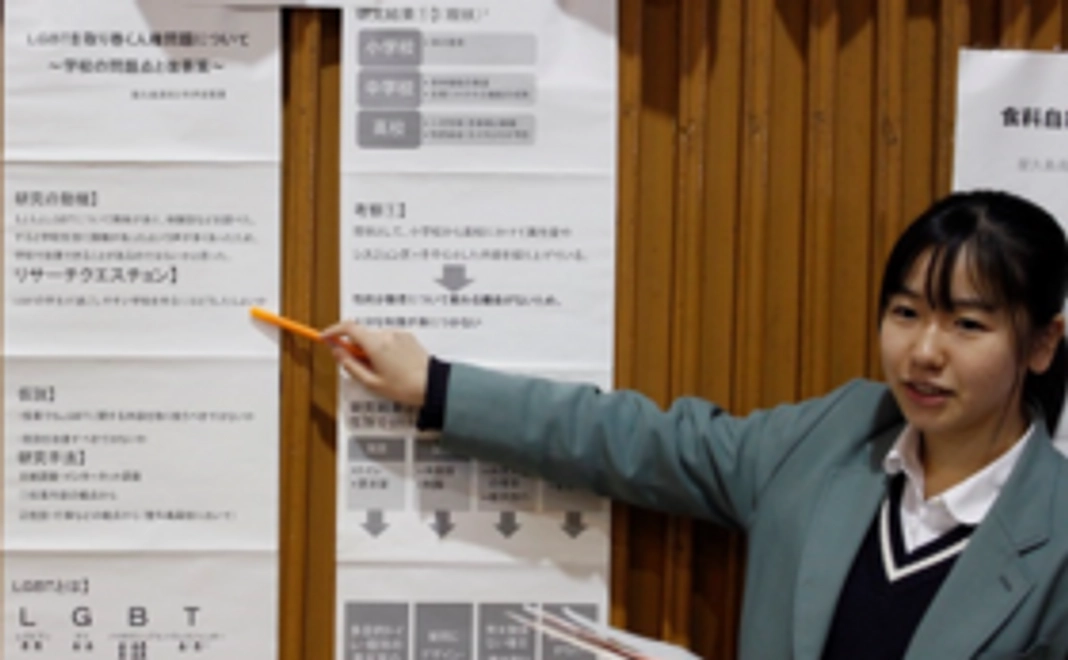 お気軽ご支援（3千円）