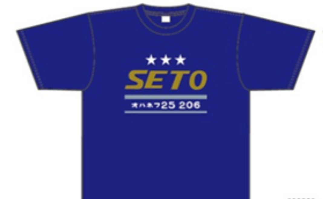 香川到着時の撮影会＋オリジナルTシャツ（なは号 OR 瀬戸号）付き