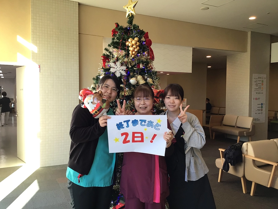 ⭐️終了まであと2日‼️⭐️