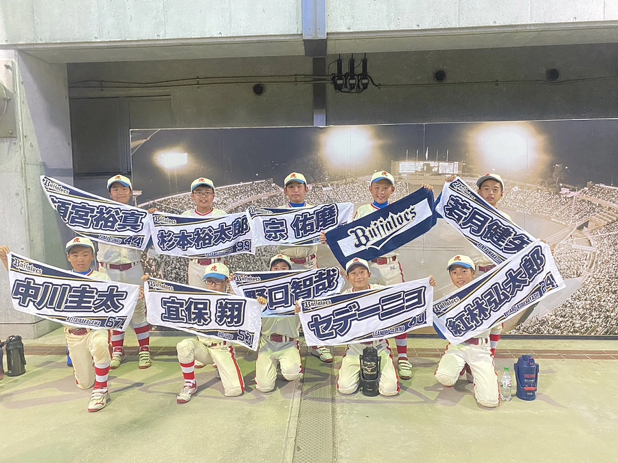 Vol.6　マクドナルド兵庫県50周年記念試合