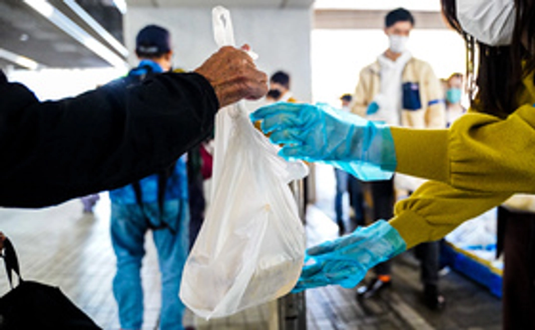 もやい結び5000円プラン