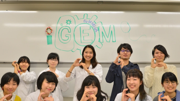 遺伝子リテラシーを日本全体に浸透させたい！