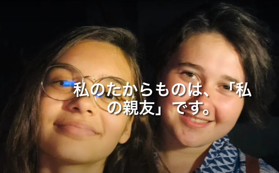 50,000円のサポートをありがとうございます(^O^)／