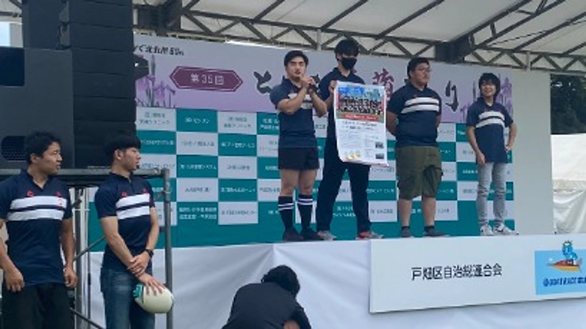 とばた菖蒲まつりに参加しました！