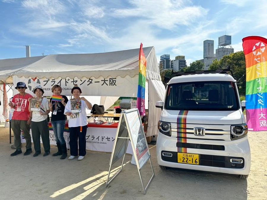 レインボーフェスタ！2024　イベントレポート