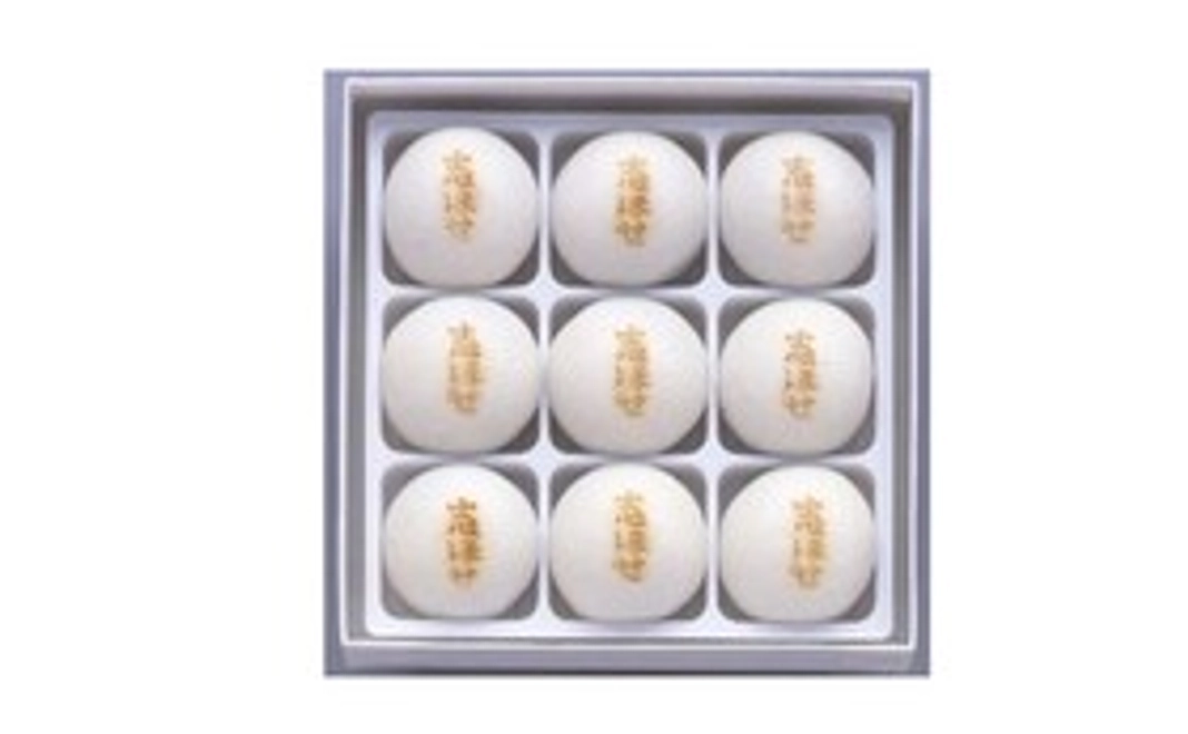 全力ＥＸＰＯ支援：志ほせ饅頭Ａ