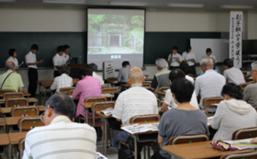 【もっと学びたい方向け｜市内限定】完成したガイドブック＋出前講座をします！