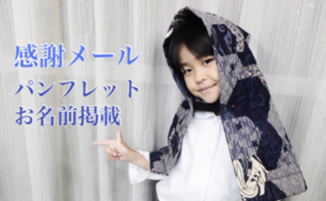 プチ スマイルコース