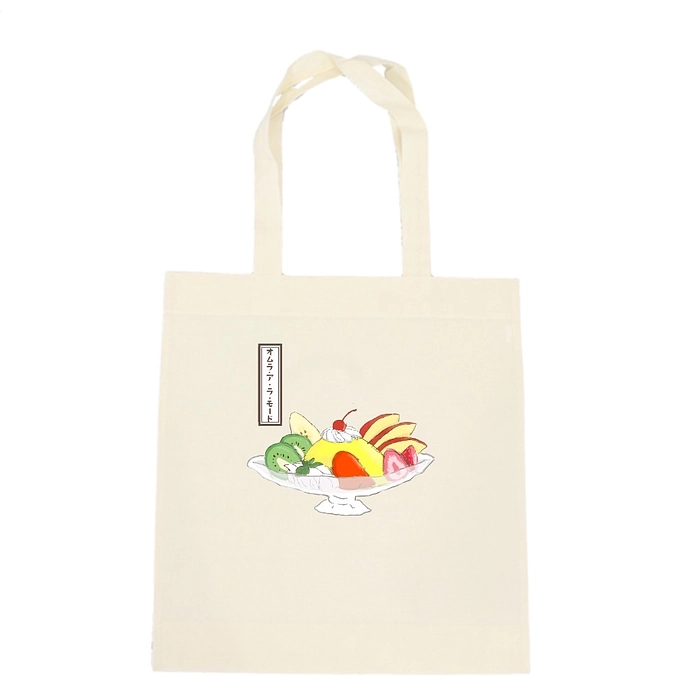 ティーシャツ、トートバッグのデザインできました！