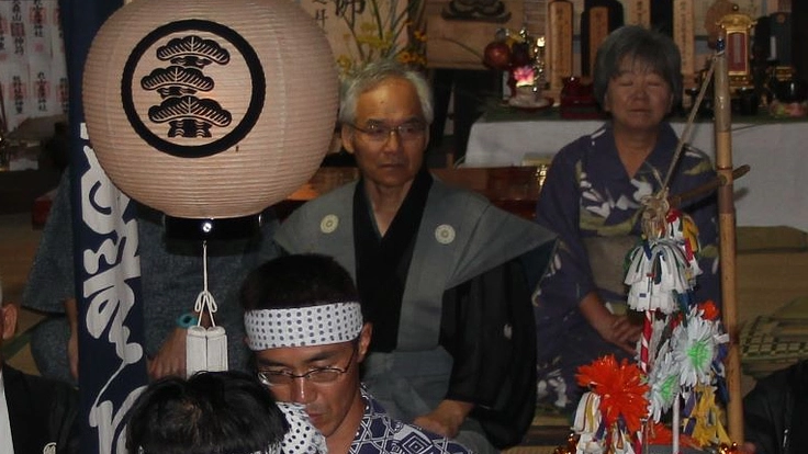 「和合の念仏踊り」のため裃を新調したい